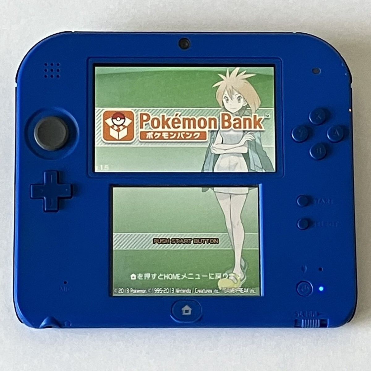 Yahoo!オークション -「ニンテンドー2ds ピカチュウ」の落札相場 Yahoo!オークション -「ニンテンドー2ds ピカチュウ」の落札相場