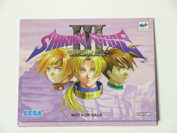 セガサターン シャイニングフォース IV 4 プレミアムディスク 動作確認済 SS