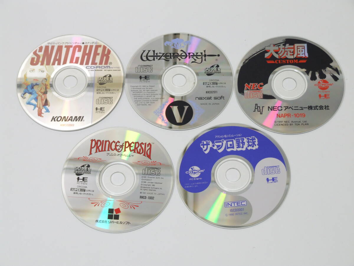 Yahoo!オークション -「ザ・プロ野球」(PCエンジン) (NEC)の落札 Yahoo!オークション -「ザ・プロ野球」(PCエンジン) (NEC)の落札