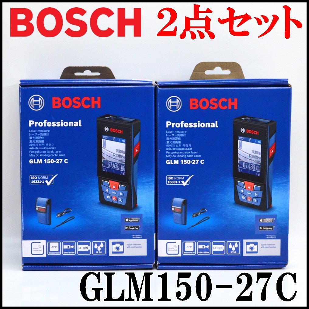Yahoo!オークション -「glm150c」の落札相場・落札価格 Yahoo!オークション -「glm150c」の落札相場・落札価格