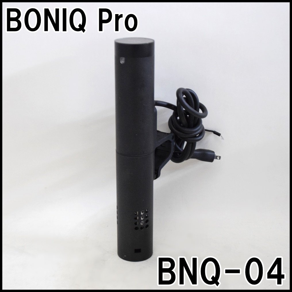 Yahoo!オークション -「boniq pro」の落札相場・落札価格 Yahoo!オークション -「boniq pro」の落札相場・落札価格