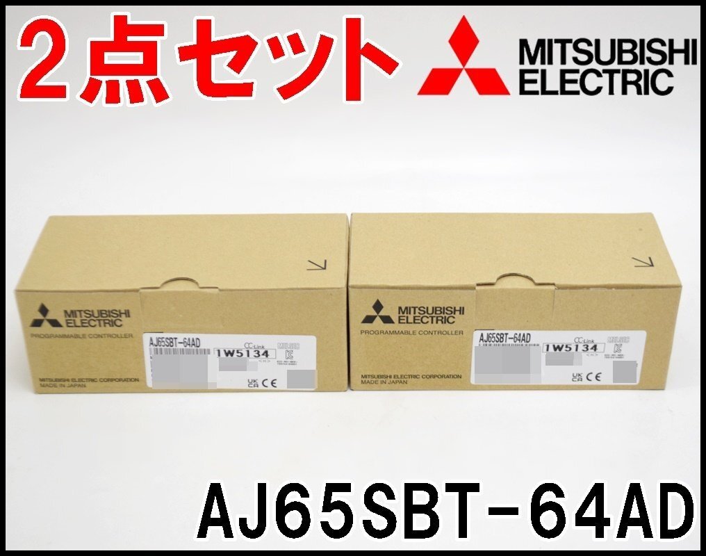 Yahoo!オークション -「aj65sbt-64ad」の落札相場・落札価格 Yahoo!オークション -「aj65sbt-64ad」の落札相場・落札価格