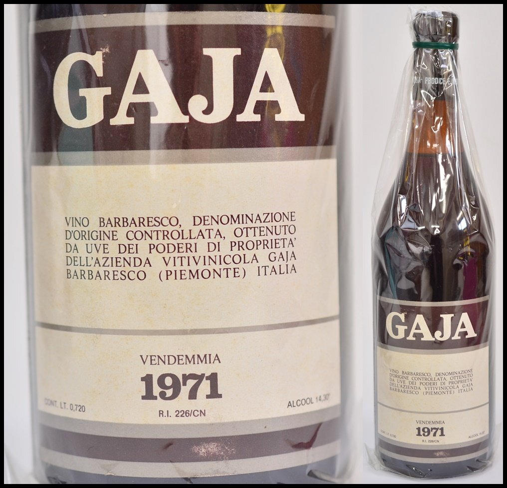 Yahoo!オークション -「gaja バルバレスコ」(赤) (ワイン)の落札 Yahoo!オークション -「gaja バルバレスコ」(赤) (ワイン)の落札