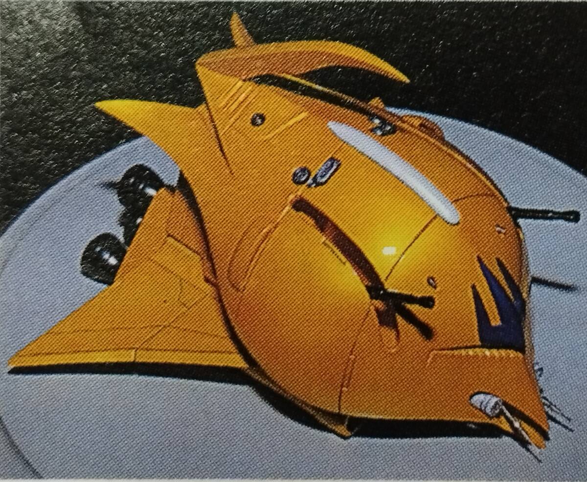 2025年最新】Yahoo!オークション -エルメス(プラモデル)の中古品 2025年最新】Yahoo!オークション -エルメス(プラモデル)の中古品