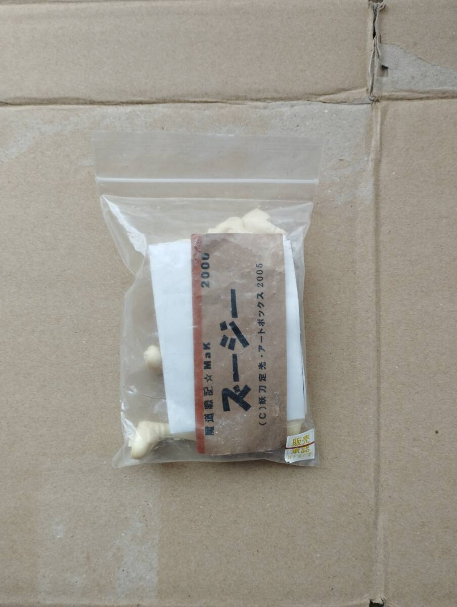 Other :: Yahoo!Auction|DEJAPAN - Bid and Buy Japan with 0 Other :: Yahoo!Auction|DEJAPAN - Bid and Buy Japan with 0