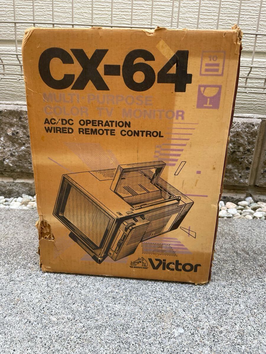 Yahoo!オークション -「victor」(電化製品) の落札相場・落札価格 Yahoo!オークション -「victor」(電化製品) の落札相場・落札価格