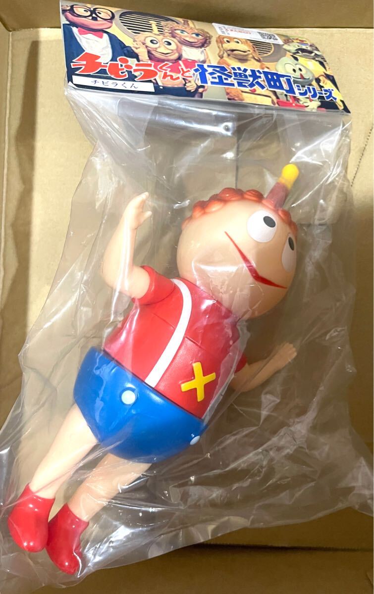Yahoo!オークション -「チビラくん ソフビ」の落札相場・落札価格 Yahoo!オークション -「チビラくん ソフビ」の落札相場・落札価格