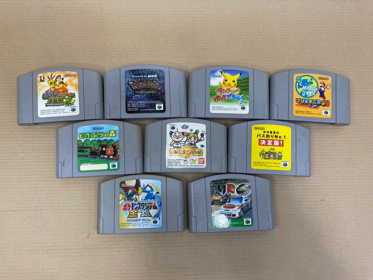 ◇ ｜ニンテンドー64 カセット 30本まとめ｜ ゲームカセット