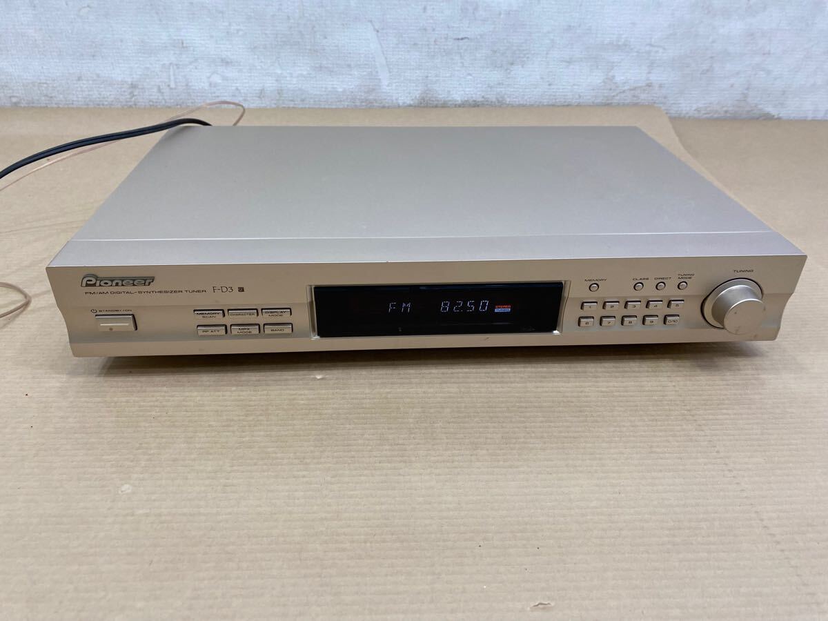 Yahoo!オークション -「pioneer f-d3」(チューナー) (オーディオ Yahoo!オークション -「pioneer f-d3」(チューナー) (オーディオ