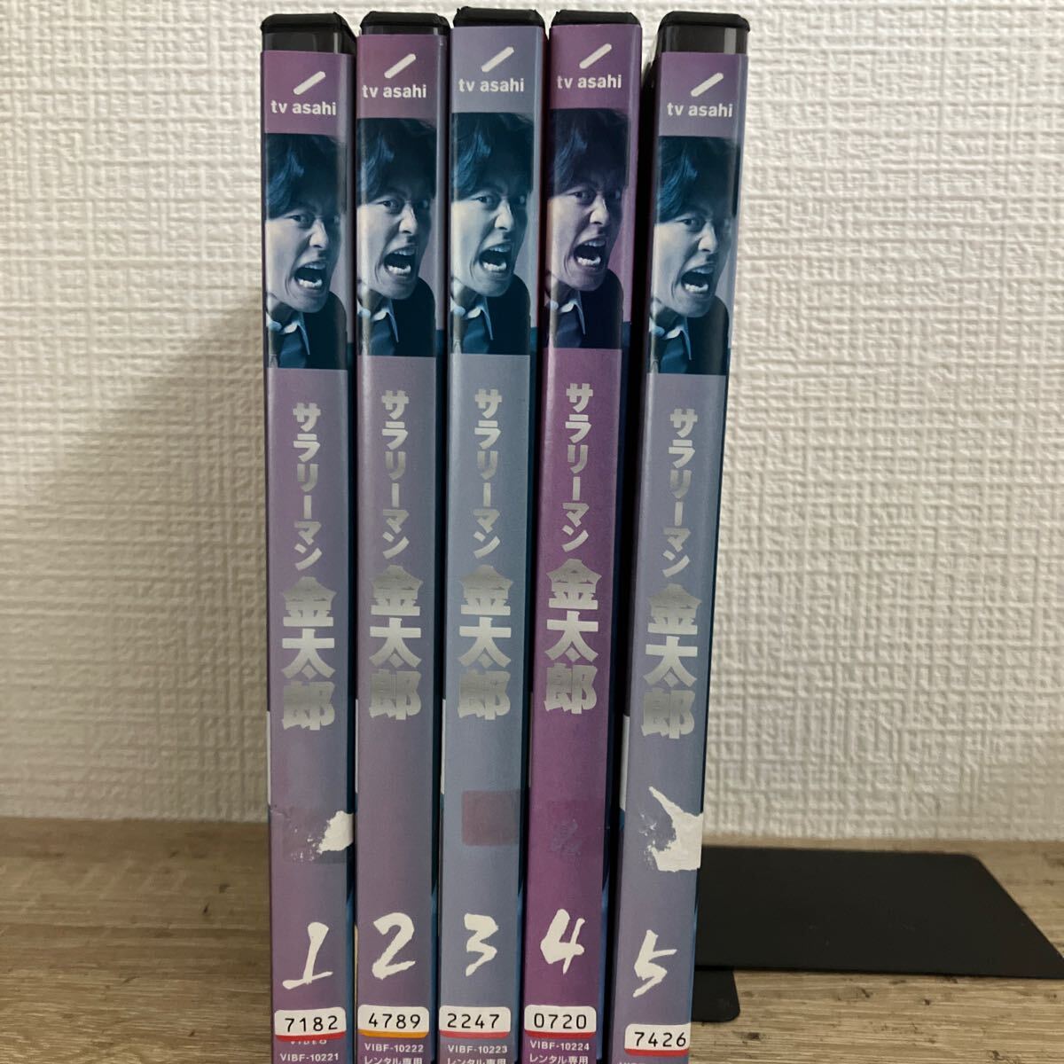 2025年最新】Yahoo!オークション -サラリーマン金太郎の中古品