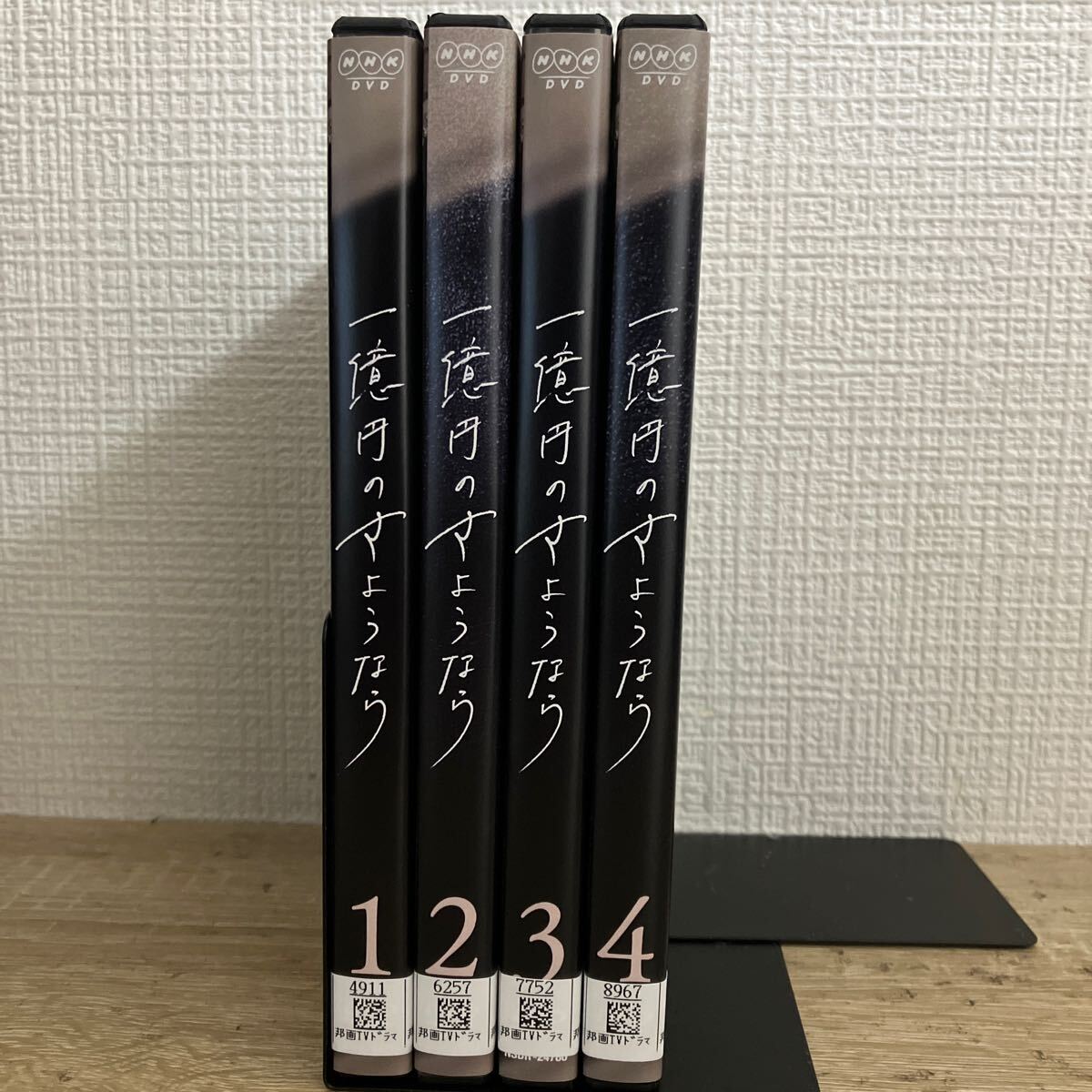 【送料無料】美山加恋 サイン本 未開封 ピュアピュア Vol.45 タツミムック 送料無料】美山加恋 サイン本 未開封 ピュアピュア Vol.45