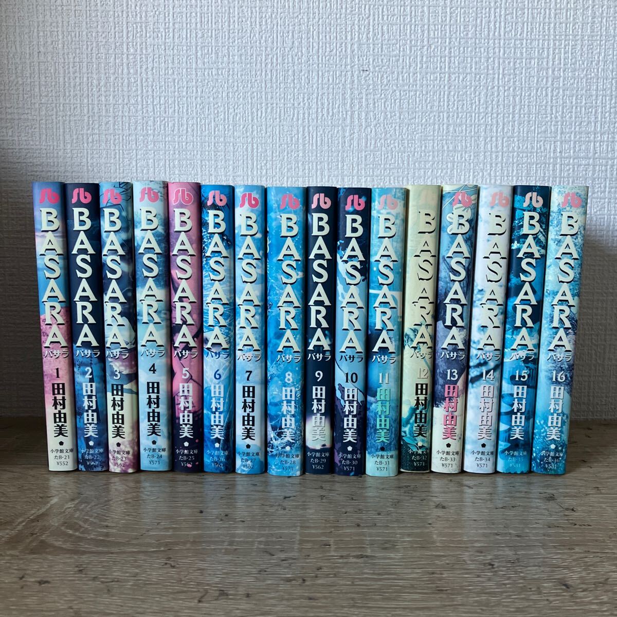 Yahoo!オークション -「basara」(全巻セット) (漫画、コミック Yahoo!オークション -「basara」(全巻セット) (漫画、コミック