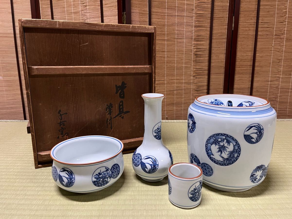 2025年最新】Yahoo!オークション -茶道具 杓立の中古品・新品 2025年最新】Yahoo!オークション -茶道具 杓立の中古品・新品