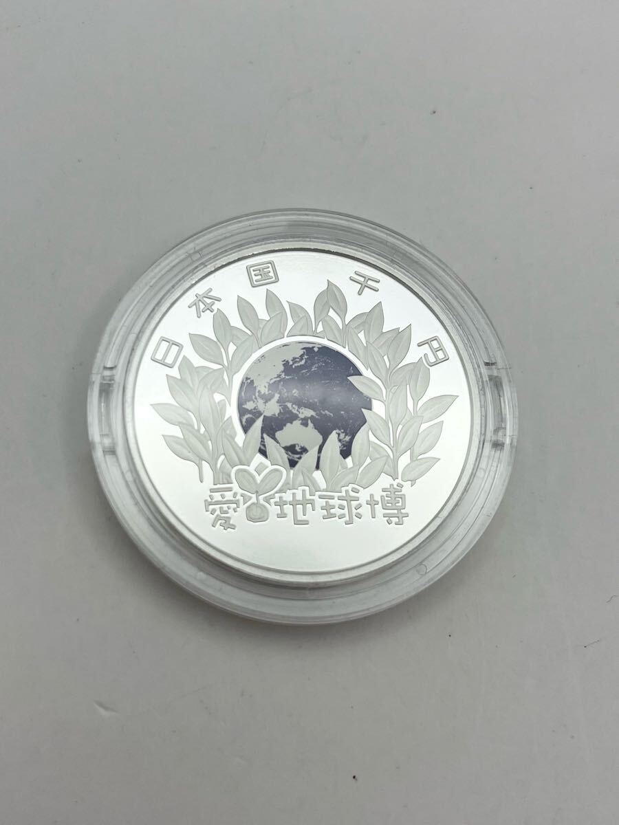 Yahoo!オークション -「日本国際博覧会 千円銀貨」の落札相場 Yahoo!オークション -「日本国際博覧会 千円銀貨」の落札相場