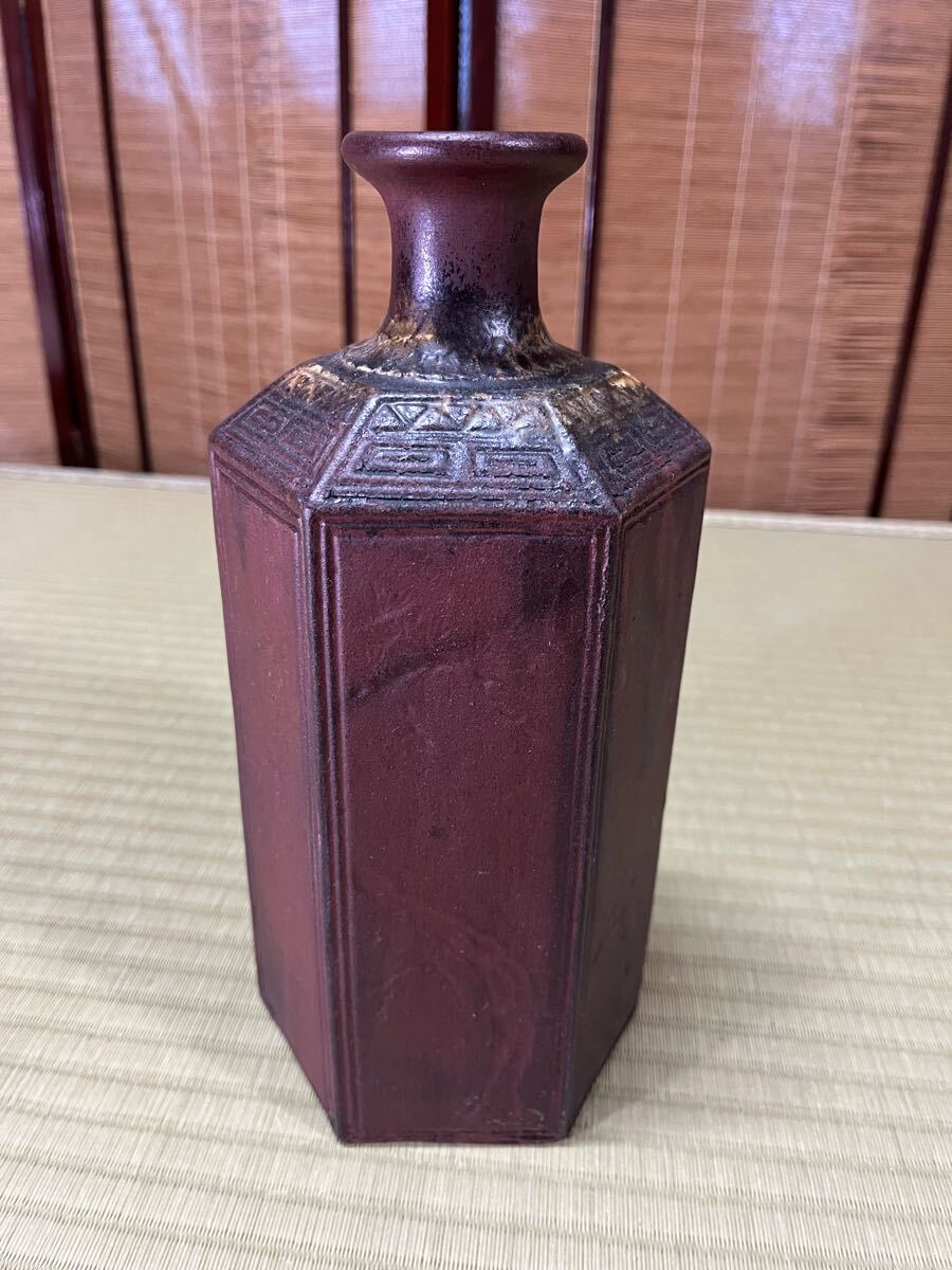 2025年最新】Yahoo!オークション -備前徳利角の中古品・新品・未 2025年最新】Yahoo!オークション -備前徳利角の中古品・新品・未