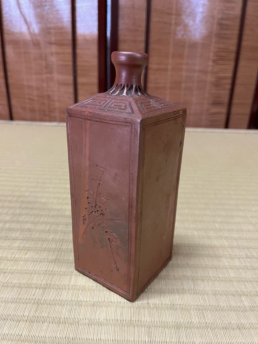 2025年最新】Yahoo!オークション -備前徳利角の中古品・新品・未 2025年最新】Yahoo!オークション -備前徳利角の中古品・新品・未