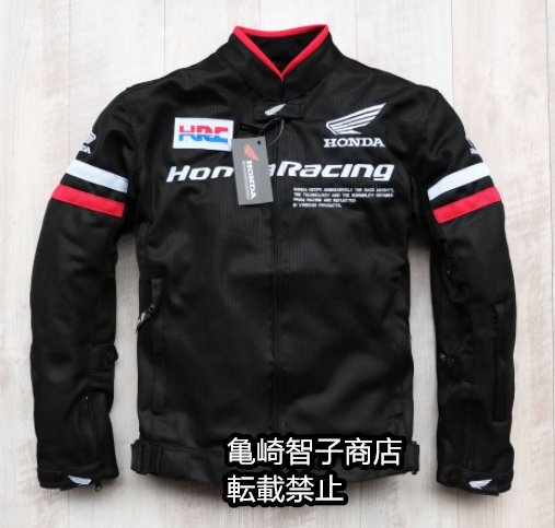 夏季メッシュ通気性バイク用ライディングジャケット メンズ、ライダースジャケット、バイクジャケット、レーシングジャケット ブラック 4XL