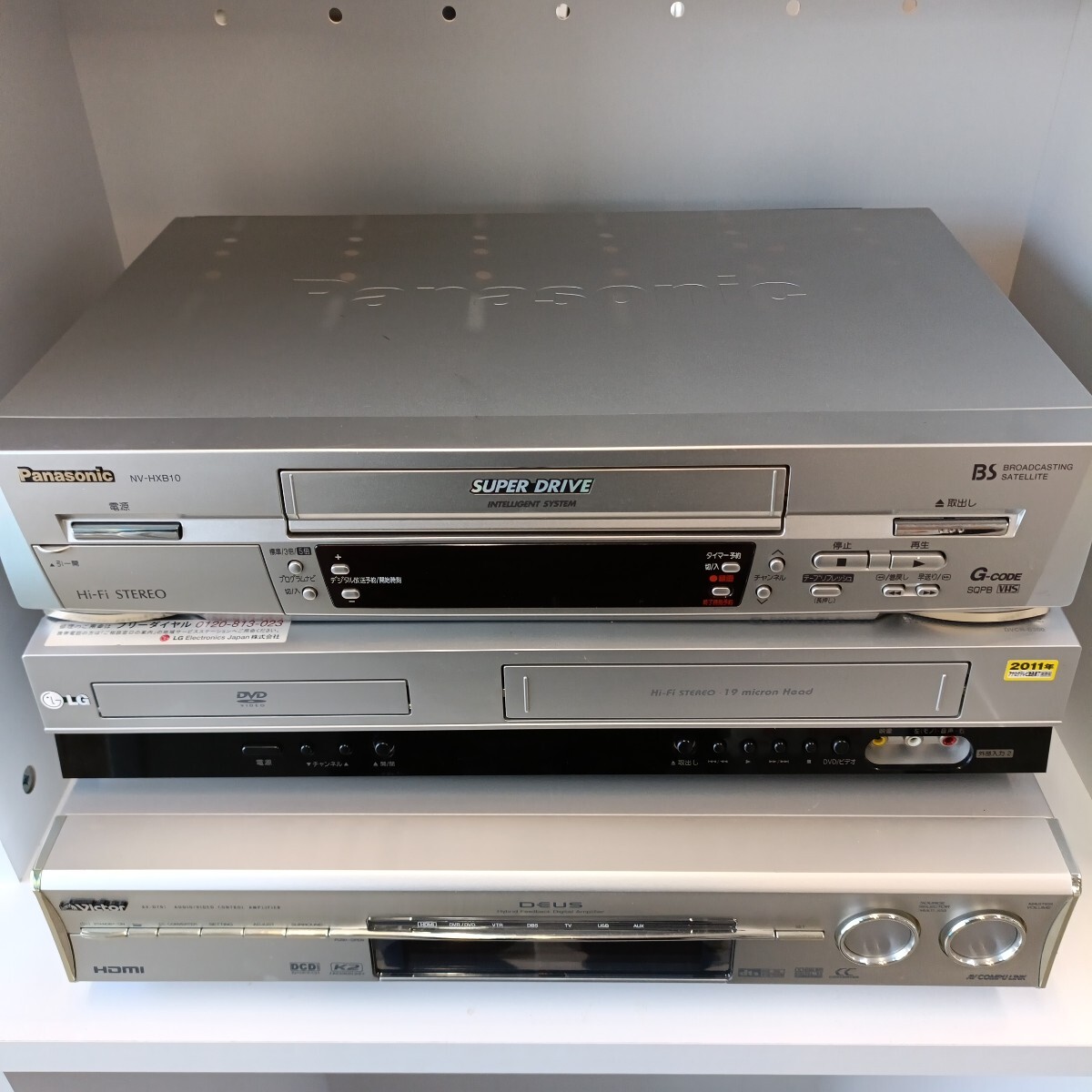 Yahoo!オークション -「dvcr-b300」(ビデオデッキ) (映像機器)の Yahoo!オークション -「dvcr-b300」(ビデオデッキ) (映像機器)の