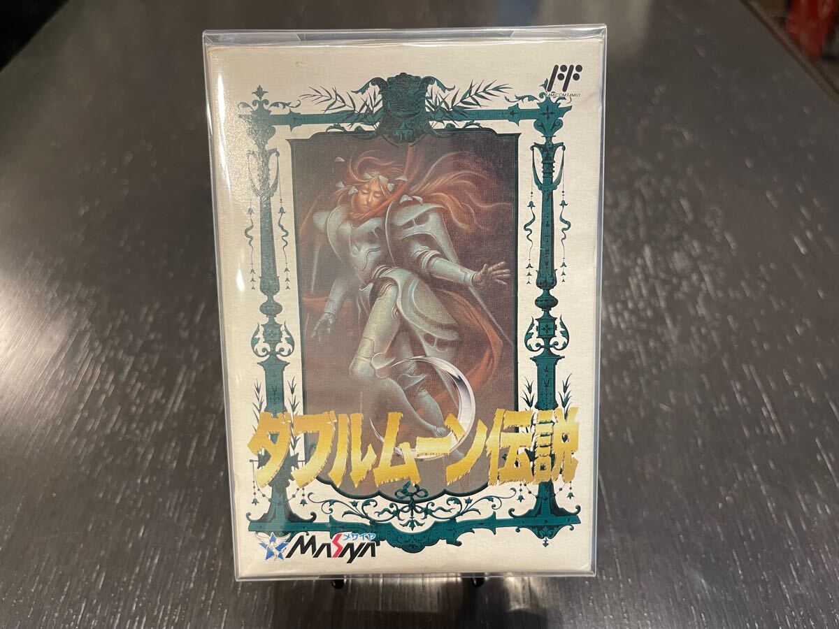 Yahoo!オークション -「ダブルムーン伝説」(ファミコン) (テレビ Yahoo!オークション -「ダブルムーン伝説」(ファミコン) (テレビ