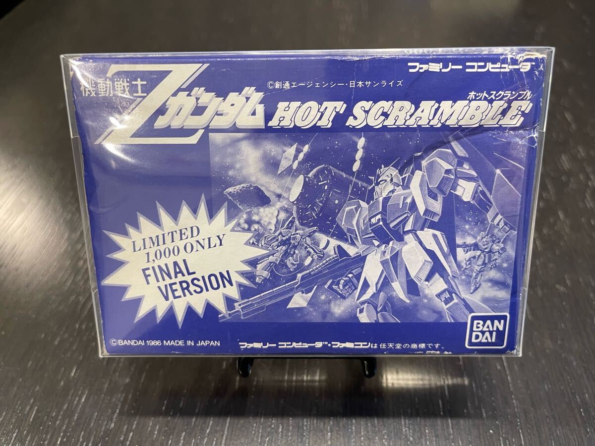 Yahoo!オークション -「ファミコン ソフト zガンダム」の落札 Yahoo!オークション -「ファミコン ソフト zガンダム」の落札