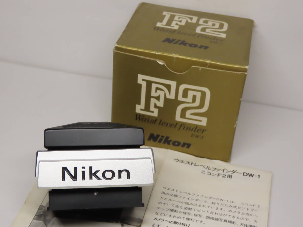 Yahoo!オークション -「ニコン dw-1」の落札相場・落札価格 Yahoo!オークション -「ニコン dw-1」の落札相場・落札価格