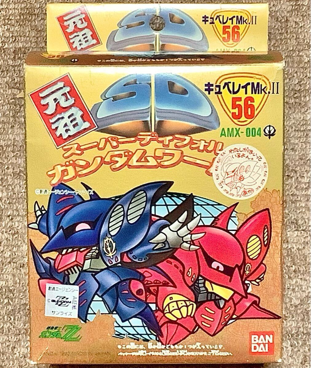 Yahoo!オークション -「元祖sdガンダム キュベレイ」の落札相場 Yahoo!オークション -「元祖sdガンダム キュベレイ」の落札相場