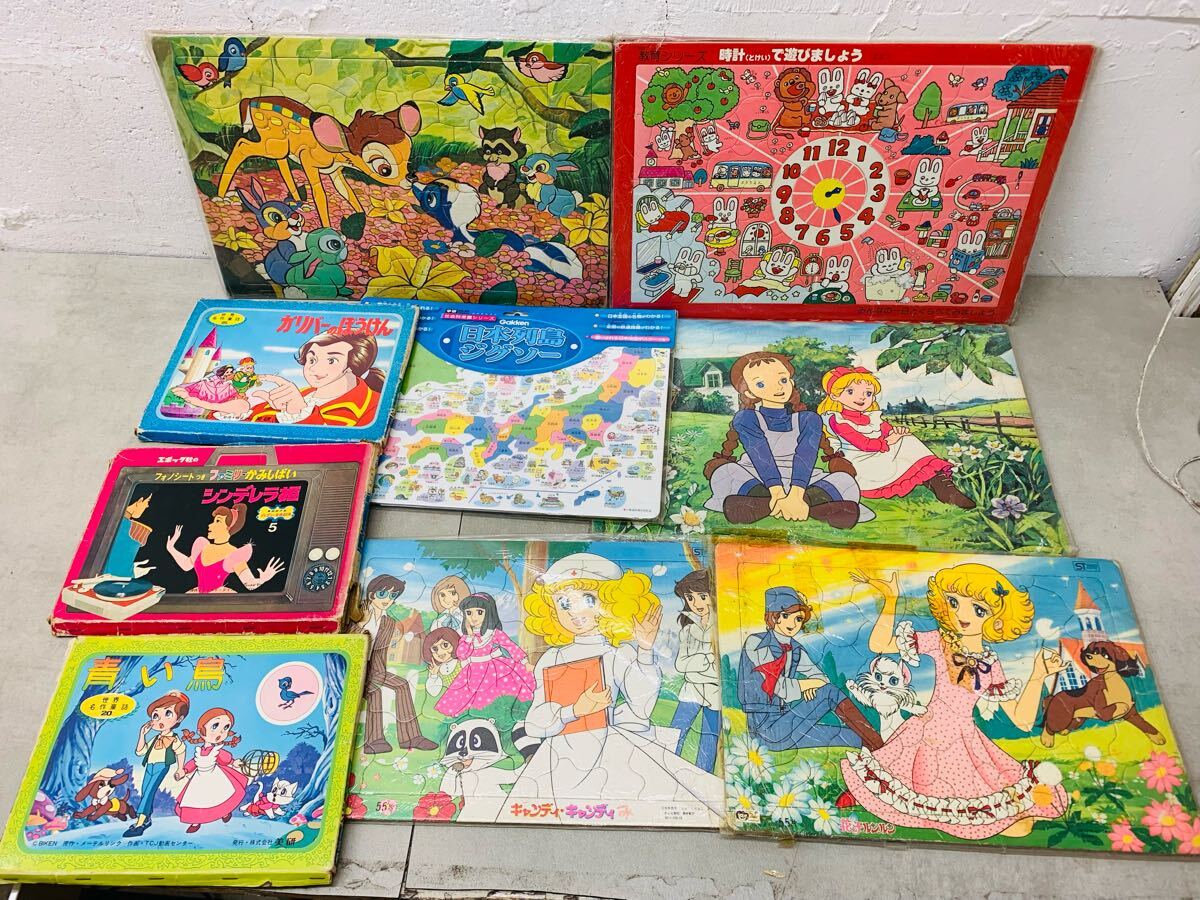 Yahoo!オークション -「キャンディ・キャンディ」(絵本) (児童書 Yahoo!オークション -「キャンディ・キャンディ」(絵本) (児童書