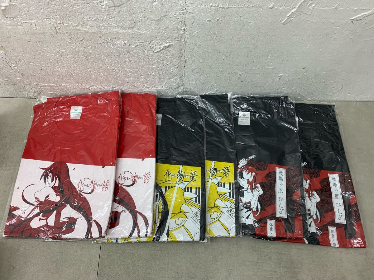 Yahoo!オークション -「ガタリ」(コミック、アニメグッズ) の Yahoo!オークション -「ガタリ」(コミック、アニメグッズ) の