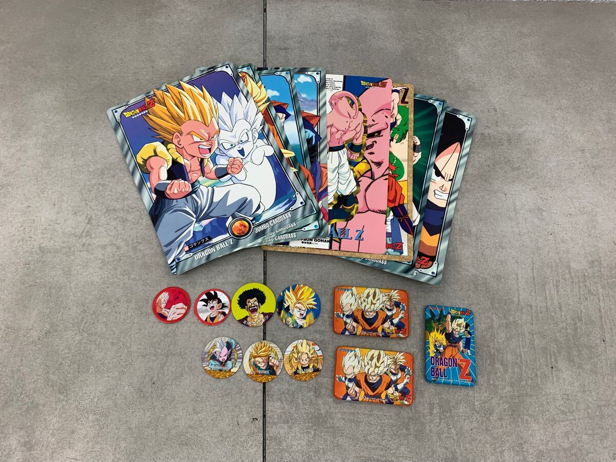 Yahoo!オークション -「ドラゴンボール ナガサキヤ」の落札相場 Yahoo!オークション -「ドラゴンボール ナガサキヤ」の落札相場