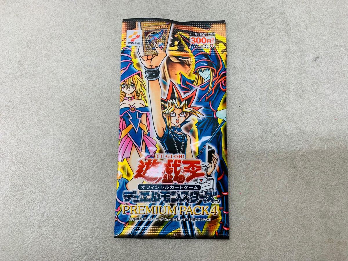 Yahoo!オークション -「遊戯王 プレミアムパック4」の落札相場 Yahoo!オークション -「遊戯王 プレミアムパック4」の落札相場