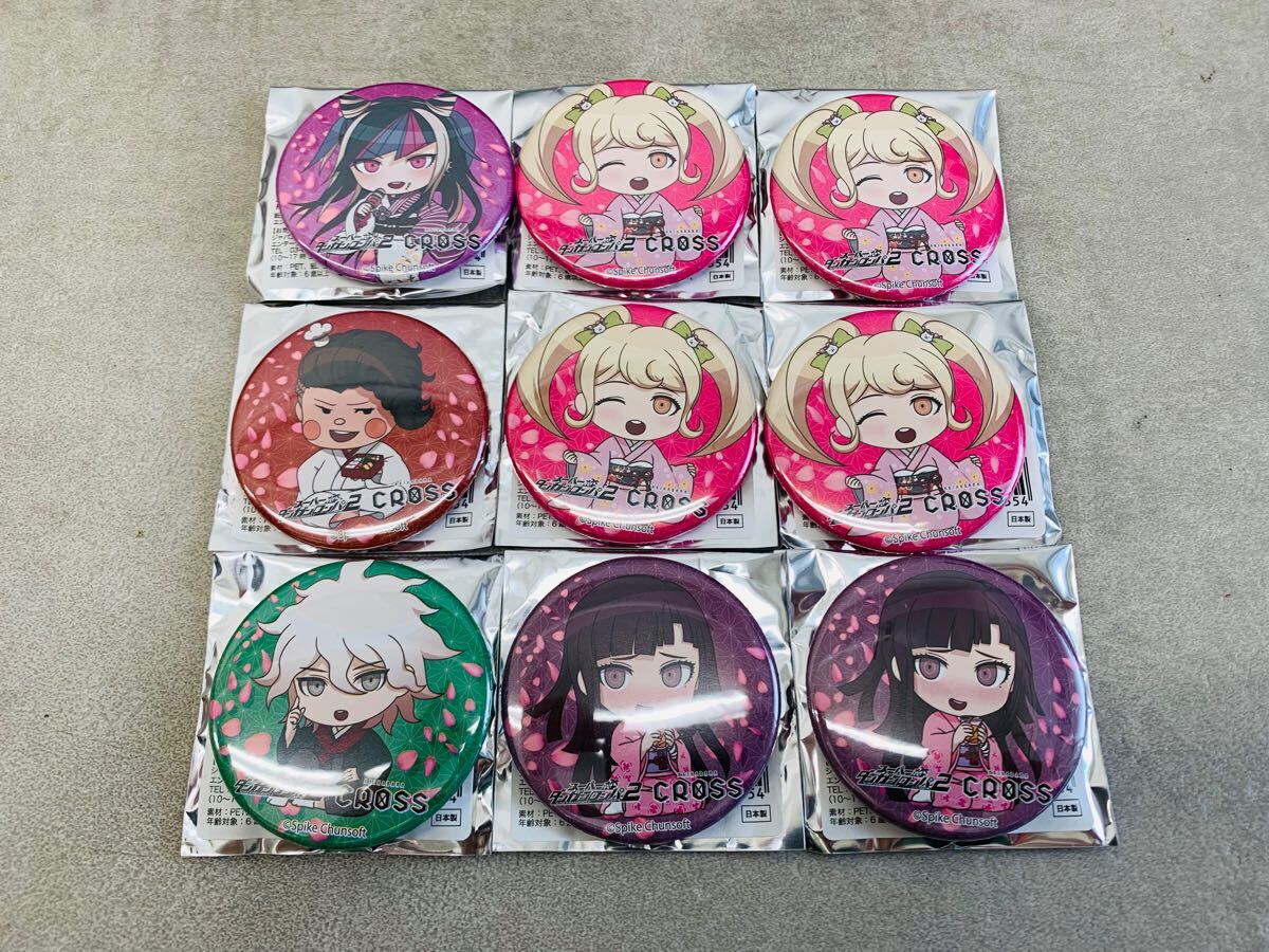 Yahoo!オークション -「ダンガンロンパ 狛枝 缶バッジ」の落札 Yahoo!オークション -「ダンガンロンパ 狛枝 缶バッジ」の落札
