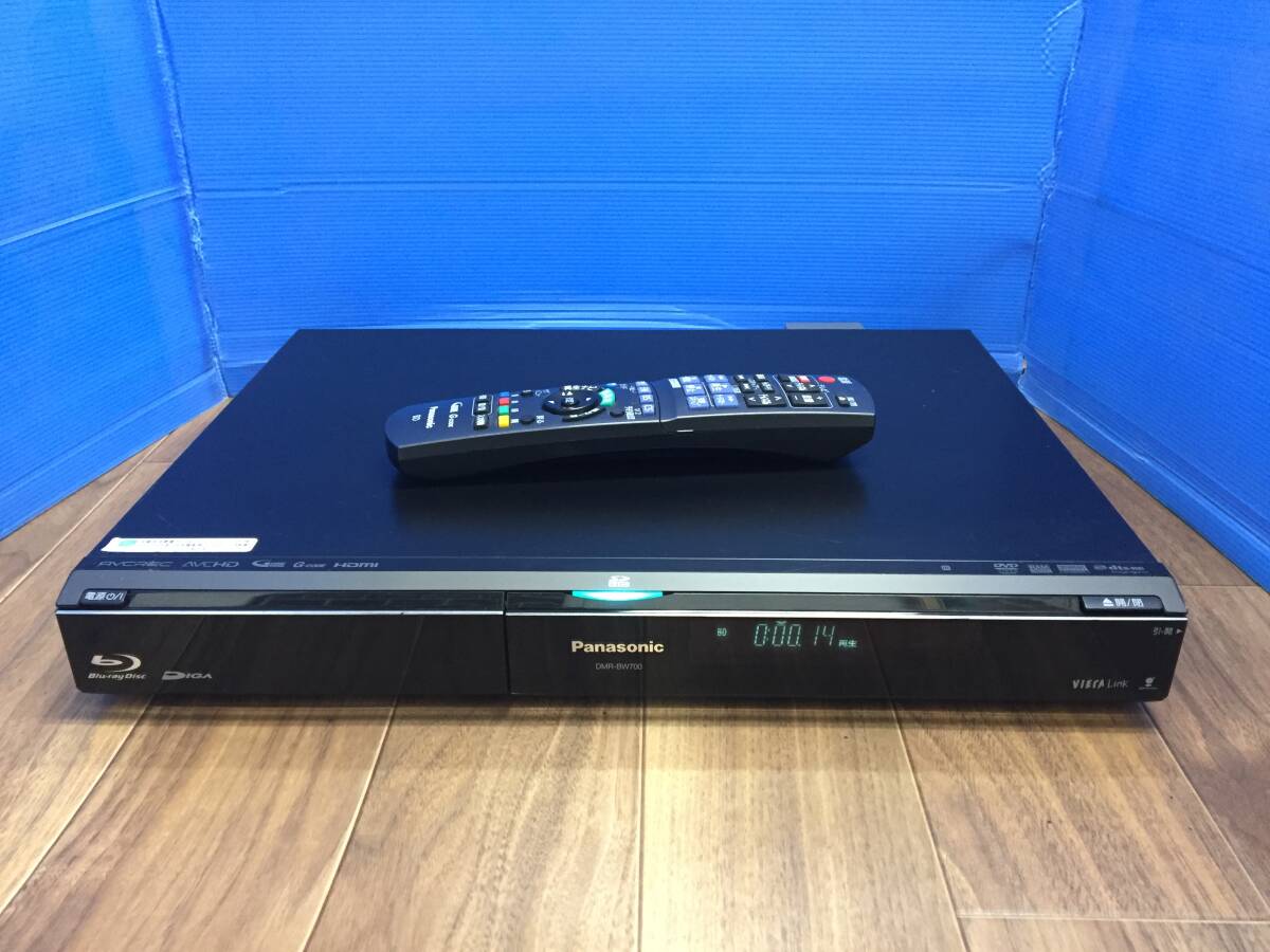2025年最新】Yahoo!オークション -dmr-bw700の中古品・新品・未 2025年最新】Yahoo!オークション -dmr-bw700の中古品・新品・未