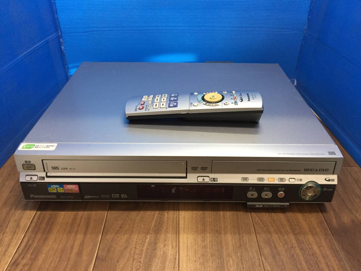 Yahoo!オークション -「dmr-eh73v」の落札相場・落札価格 Yahoo!オークション -「dmr-eh73v」の落札相場・落札価格