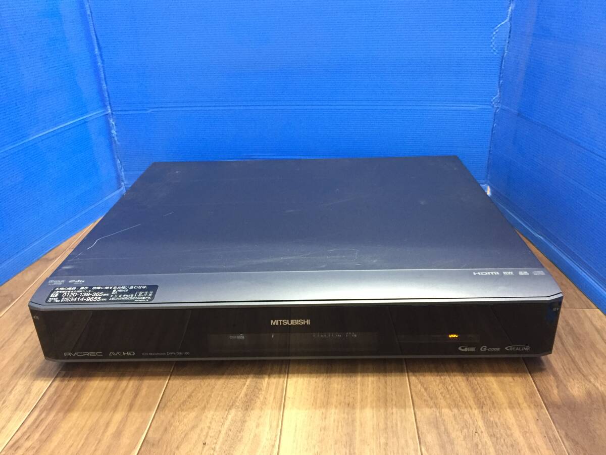 Yahoo!オークション -「dvr-dw100」の落札相場・落札価格 Yahoo!オークション -「dvr-dw100」の落札相場・落札価格