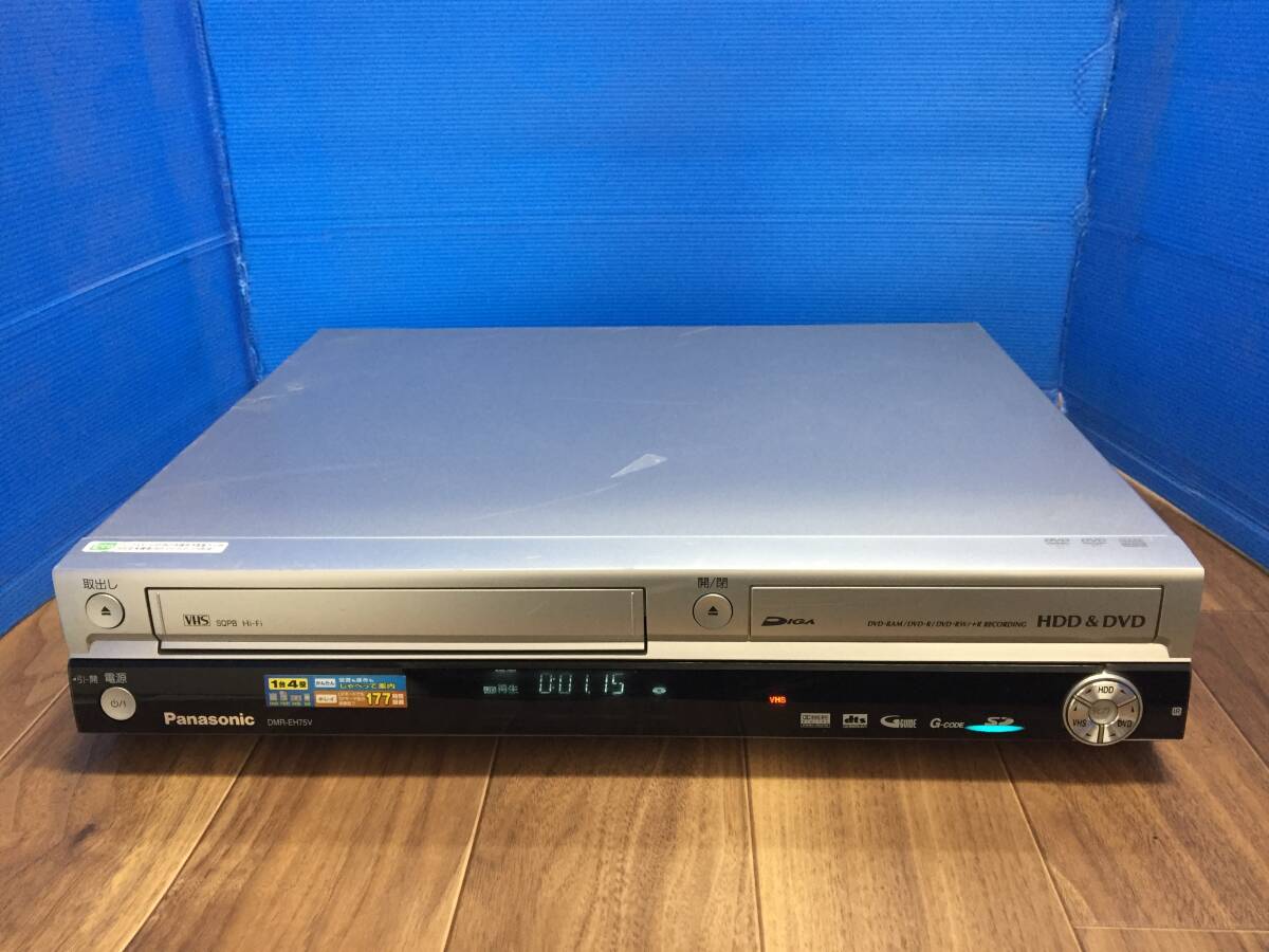 Yahoo!オークション -「dmr-eh75v」(VHSビデオデッキ) (ビデオ Yahoo!オークション -「dmr-eh75v」(VHSビデオデッキ) (ビデオ
