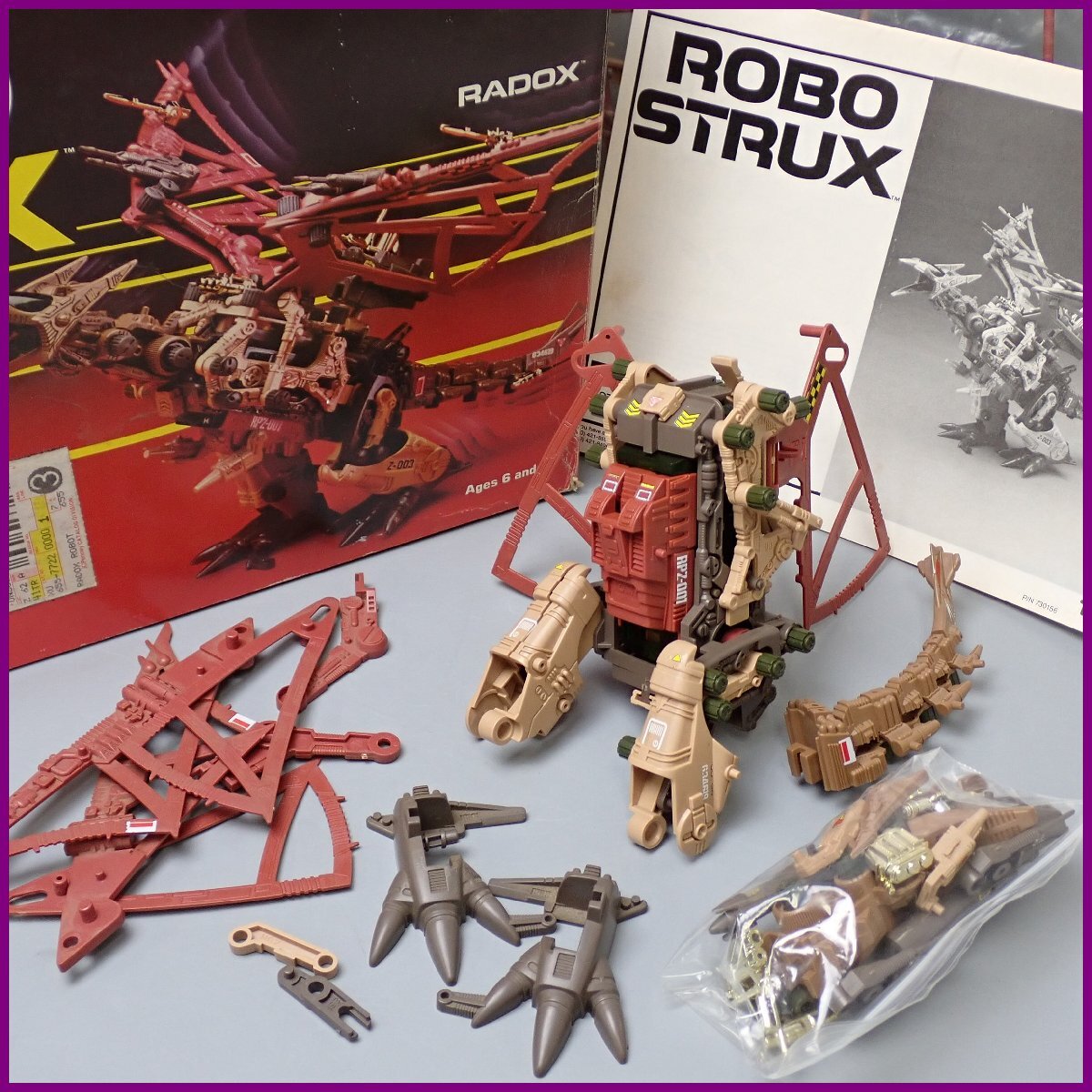 Yahoo!オークション -「robo strux」の落札相場・落札価格 Yahoo!オークション -「robo strux」の落札相場・落札価格