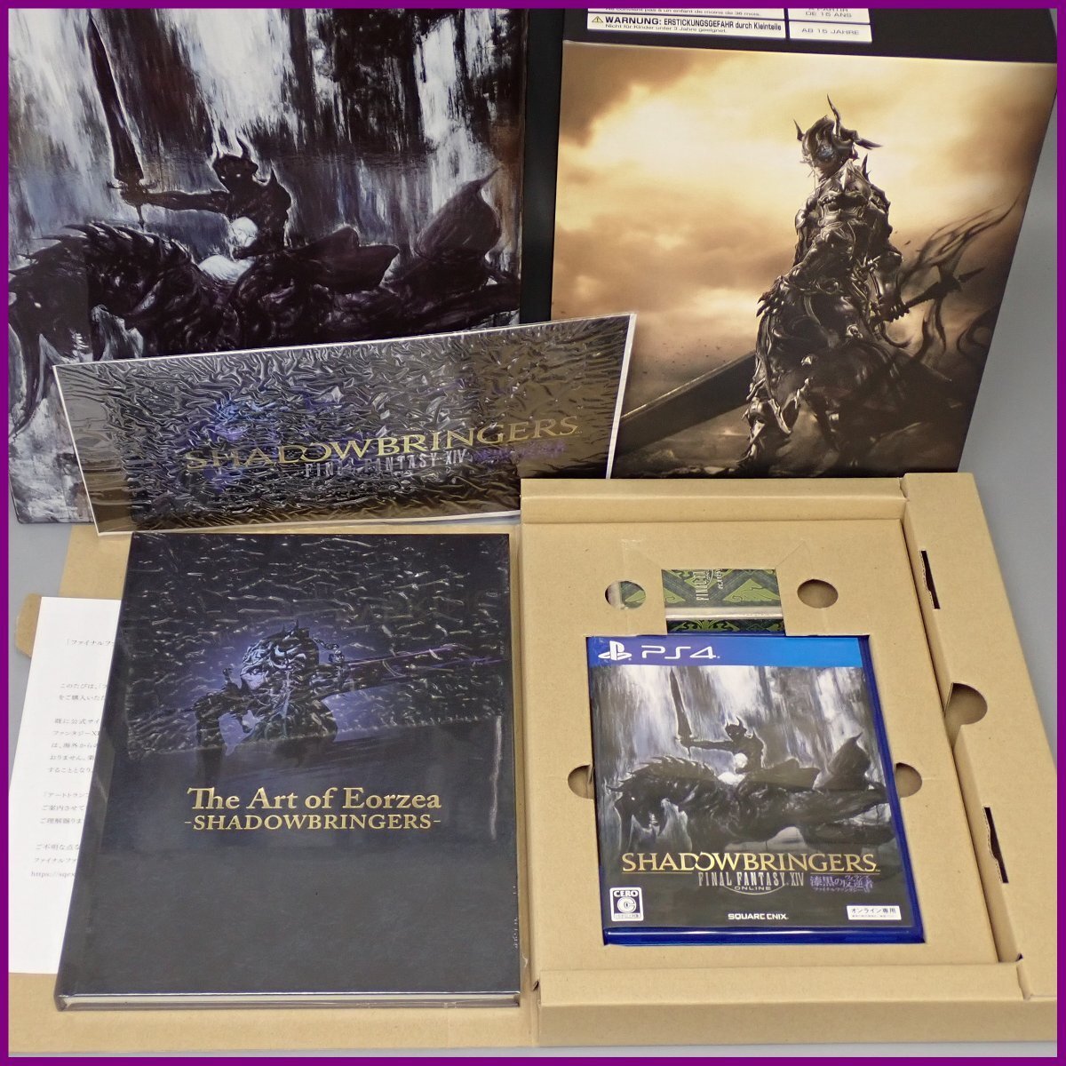 Yahoo!オークション -「ファイナルファンタジー コレクターズ Yahoo!オークション -「ファイナルファンタジー コレクターズ