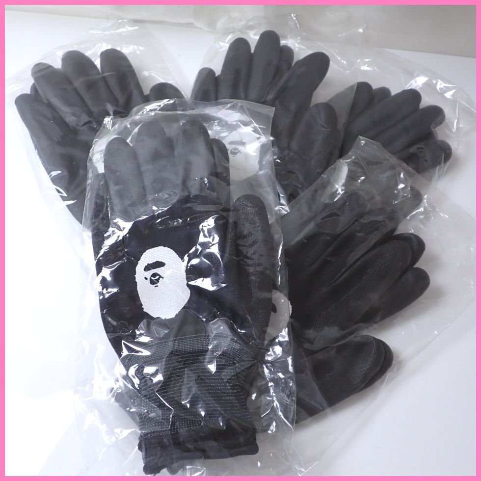 Yahoo!オークション -「neighborhood glove」の落札相場・落札価格 Yahoo!オークション -「neighborhood glove」の落札相場・落札価格