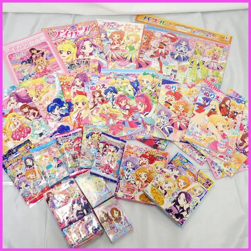 Yahoo!オークション -「アイカツカード大量」の落札相場・落札価格 Yahoo!オークション -「アイカツカード大量」の落札相場・落札価格
