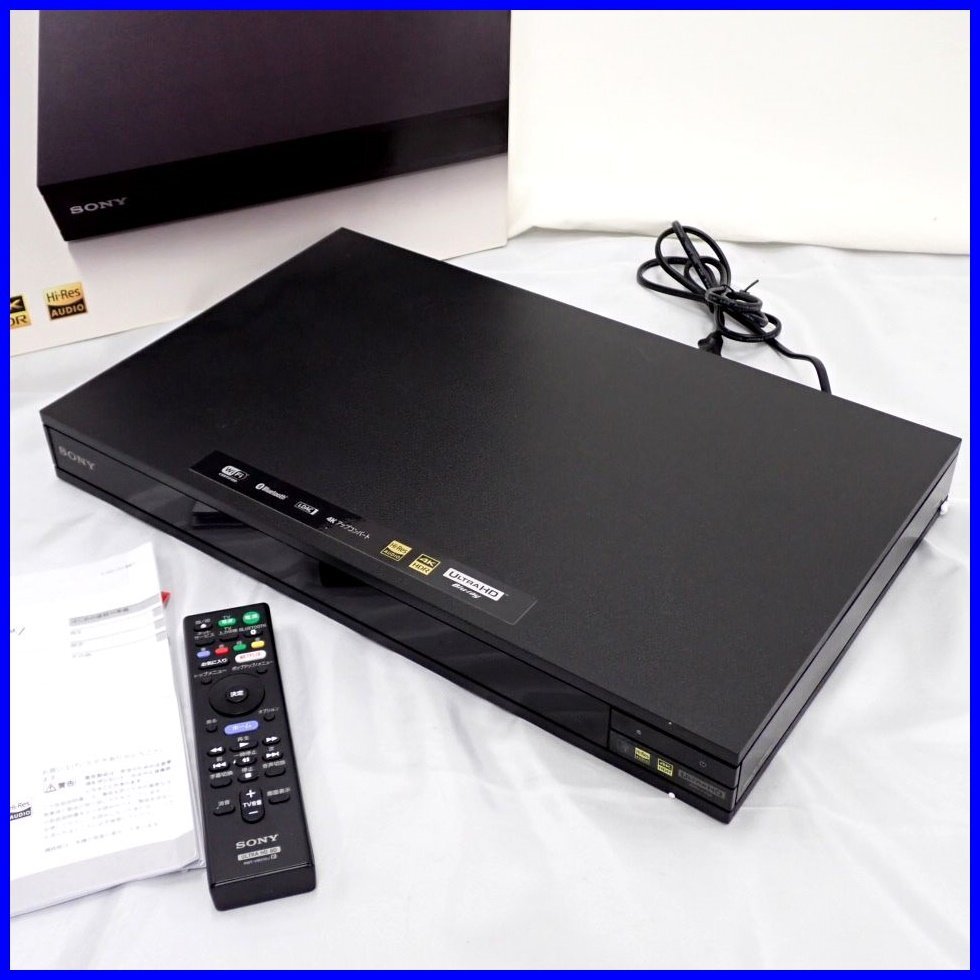 Yahoo!オークション -「ubp x800」の落札相場・落札価格 Yahoo!オークション -「ubp x800」の落札相場・落札価格