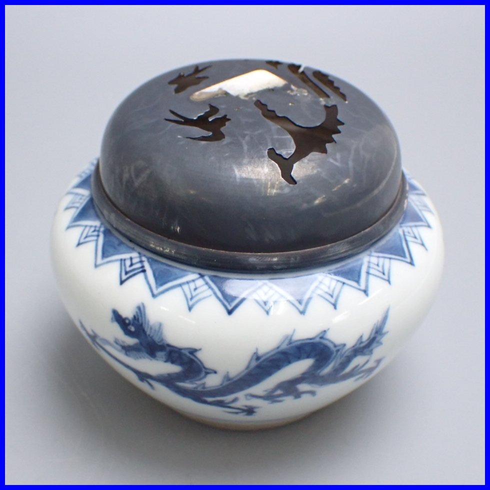 Yahoo!オークション -「大明萬暦年製」(陶芸) (工芸品)の落札 Yahoo!オークション -「大明萬暦年製」(陶芸) (工芸品)の落札