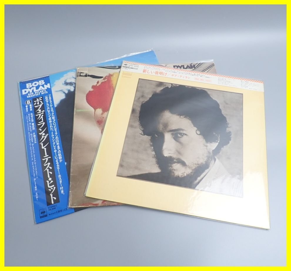 Yahoo!オークション -「ボブ ディラン レコード」の落札相場