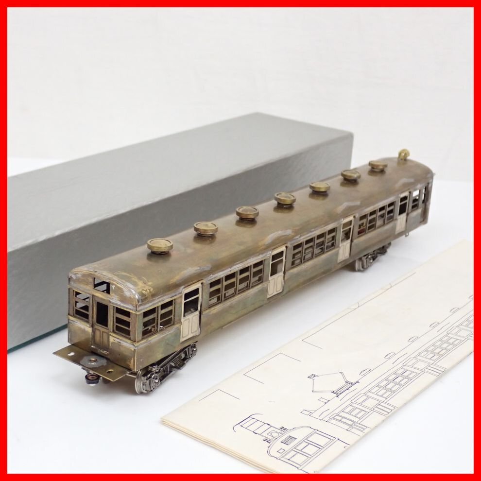 Yahoo!オークション -「ho クハ79」(HOゲージ) (鉄道模型)の落札