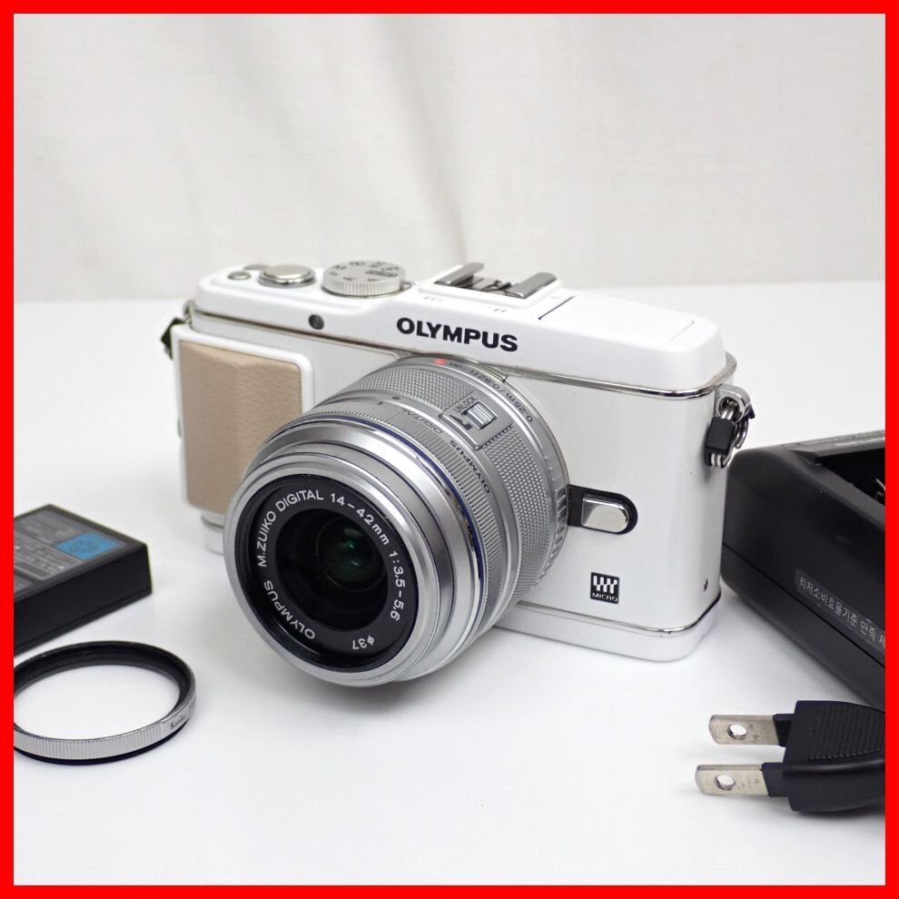 Yahoo!オークション -「olympus e-p3」の落札相場・落札価格