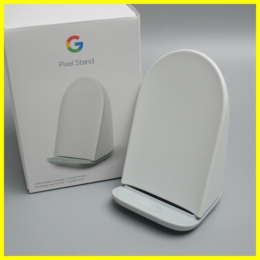 Yahoo!オークション -「google pixel stand 第2世代」の落札相場 Yahoo!オークション -「google pixel stand 第2世代」の落札相場