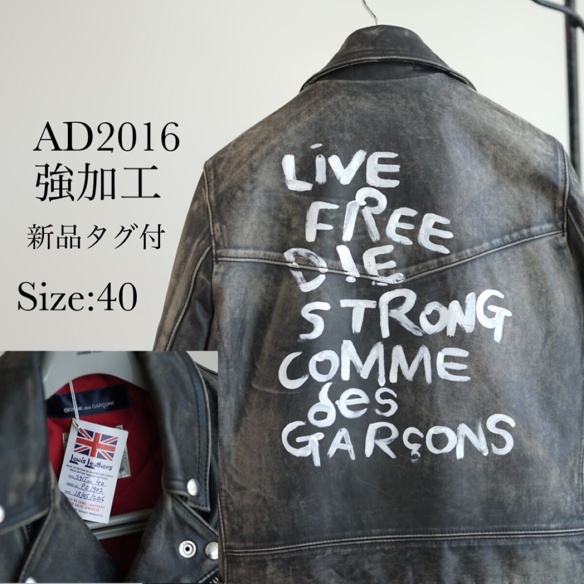 Yahoo!オークション -「×ルイスレザー」(男性用) (コム デ Yahoo!オークション -「×ルイスレザー」(男性用) (コム デ