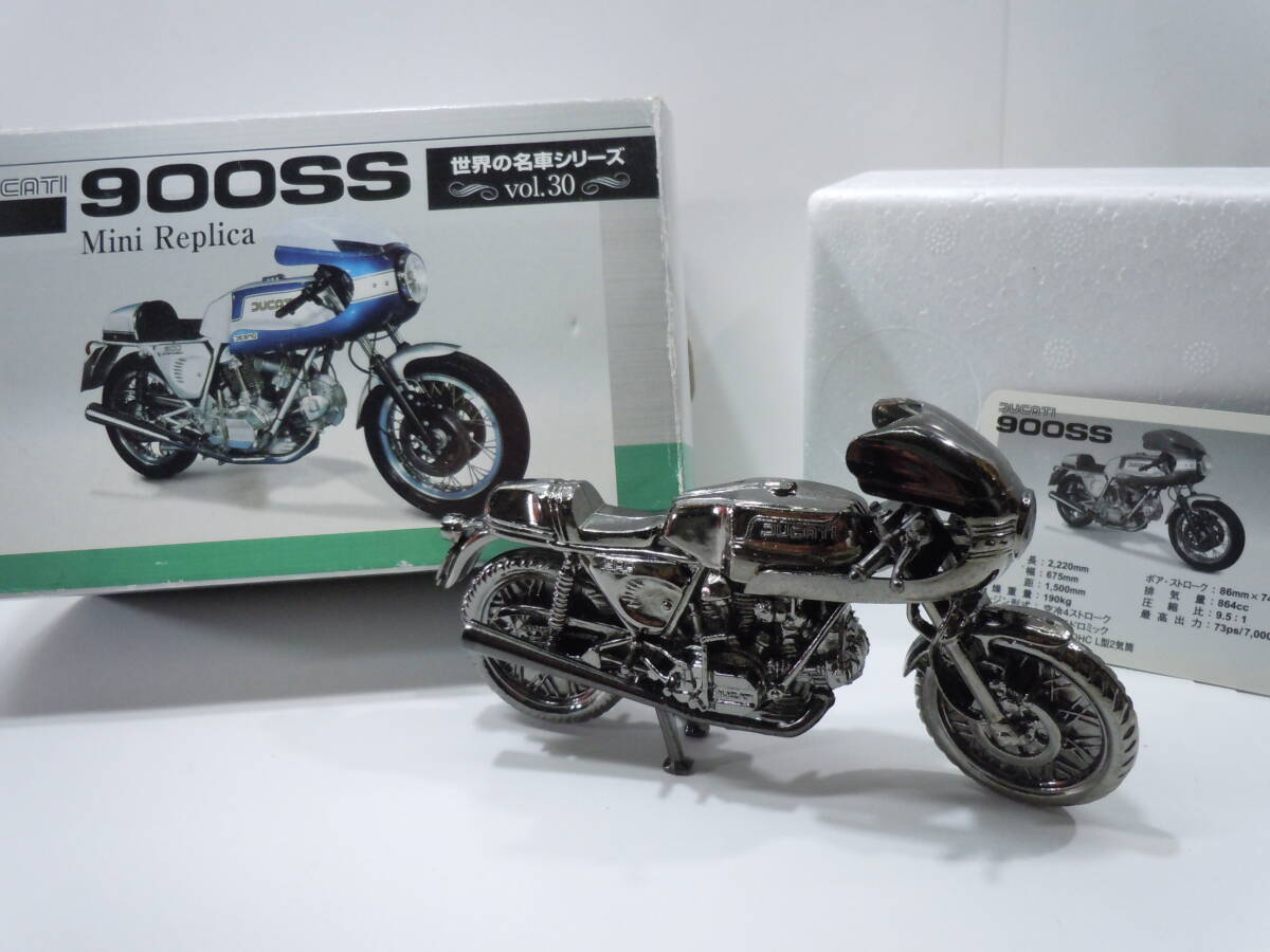 Yahoo!オークション -「ducati 900ss」(ミニカー) の落札相場 Yahoo!オークション -「ducati 900ss」(ミニカー) の落札相場