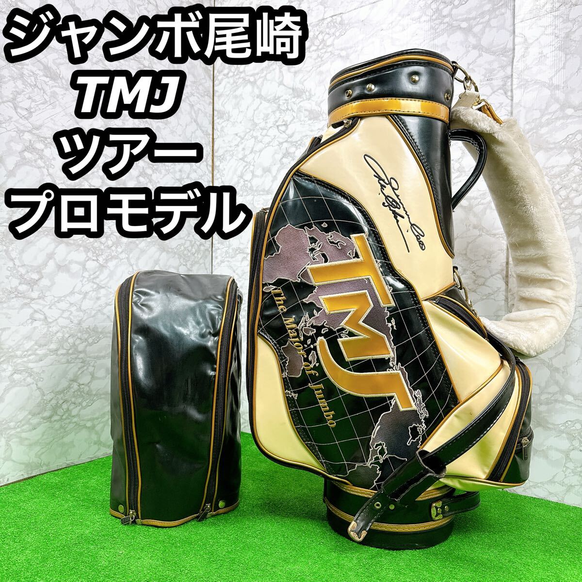 2025年最新】Yahoo!オークション -ジャンボ 尾崎(用具)の中古品 2025年最新】Yahoo!オークション -ジャンボ 尾崎(用具)の中古品