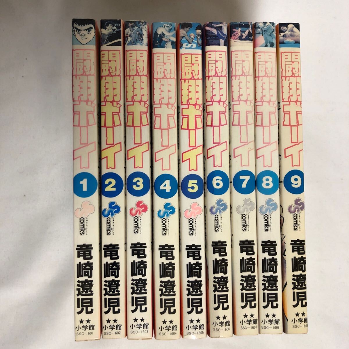 2025年最新】Yahoo!オークション -竜崎遼児の中古品・新品・未