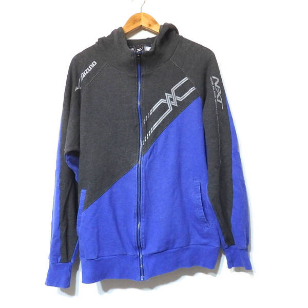 【送料無料】ミズノ NXTスウェットパーカー/MIZUNO 2XL コットン素材